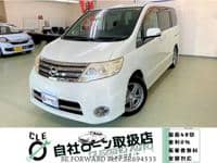 2009 NISSAN SERENA 2.0V