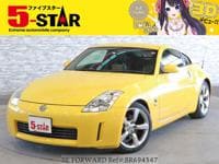 2005 NISSAN FAIRLADY Z