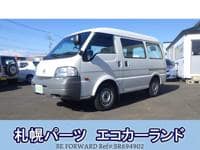 NISSAN Vanette Van