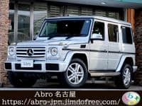 2017 MERCEDES-BENZ G-CLASS