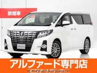 Used 2017 TOYOTA ALPHARD BR699757 for Sale