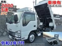 2019 ISUZU ELF TRUCK