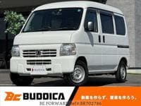 2015 HONDA ACTY VAN SDX