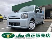 2020 DAIHATSU MIRA GLTDSAIII