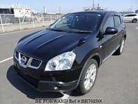 NISSAN Dualis