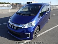 2015 HONDA FREED HYBRID JUST SELECTION