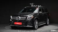 2017 MERCEDES-BENZ GLS CLASS