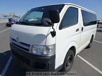 TOYOTA Regiusace Van