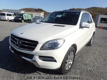 Used 2013 MERCEDES-BENZ M-CLASS BR702641 for Sale