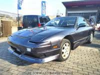 1995 NISSAN 180SX