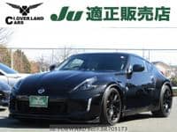 NISSAN Fairlady Z