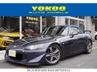 2009 HONDA S2000