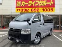 2019 TOYOTA HIACE VAN