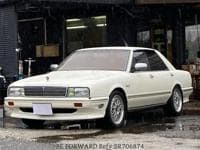 NISSAN Gloria Cima