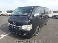 2006 TOYOTA HIACE VAN SUPER GL