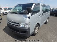 2009 TOYOTA HIACE VAN LONG DX