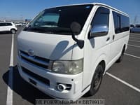 TOYOTA Regiusace Van