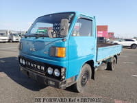 MITSUBISHI Canter