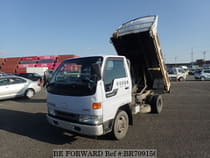 Used 1998 HINO RANGER2 BR709156 for Sale