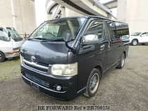 Used 2007 TOYOTA REGIUSACE VAN BR709158 for Sale