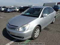 2005 TOYOTA ALLION A15 G PACKAGE