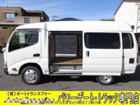 TOYOTA Toyoace Route Van