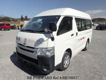 Used 2016 TOYOTA HIACE VAN BR709577 for Sale