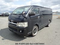 2005 TOYOTA HIACE VAN LONG SUPER GL