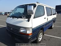 2001 TOYOTA REGIUSACE VAN LONG DX GL PACKAGE