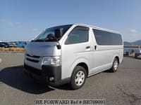 2015 TOYOTA REGIUSACE VAN DX