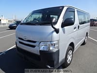 2015 TOYOTA REGIUSACE VAN LONG DX