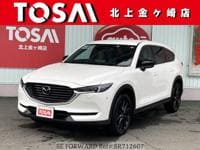 2021 MAZDA CX-8