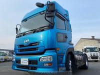 UD TRUCKS Quon