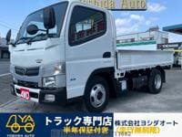 NISSAN NT450 Atlas