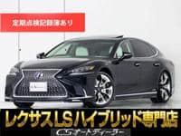 2017 LEXUS LS