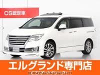 2015 NISSAN ELGRAND