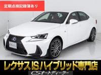 2017 LEXUS IS