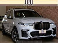 2022 BMW BMW OTHERS M50I4WD