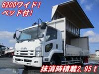 2012 ISUZU FORWARD