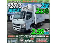 2015 MITSUBISHI CANTER