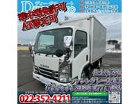 ISUZU Elf Truck