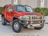 2008 HUMMER H3 IRON BUMPER GUARD INSTALLED