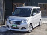 2020 MITSUBISHI DELICA D2 1.2MZ