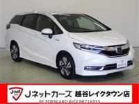 2022 HONDA SHUTTLE