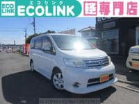 2009 NISSAN SERENA