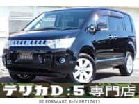 2013 MITSUBISHI DELICA D5