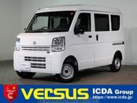 2023 NISSAN CLIPPER VAN