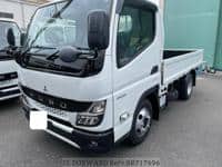 2023 MITSUBISHI CANTER