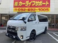 2020 TOYOTA HIACE VAN