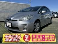 2009 TOYOTA PRIUS 1.8L